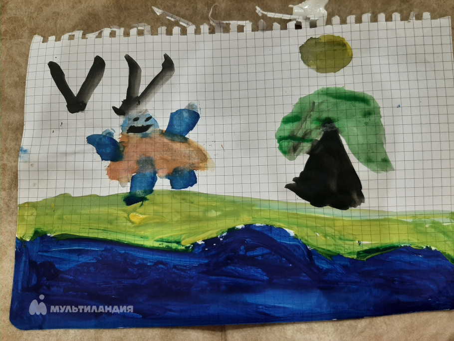 Карлова София