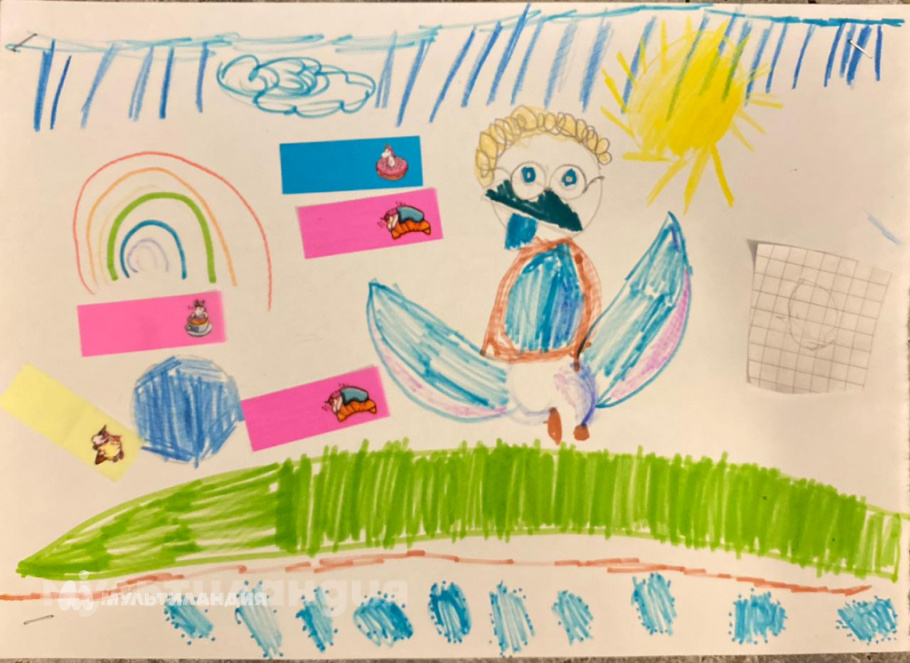 Настя Перова