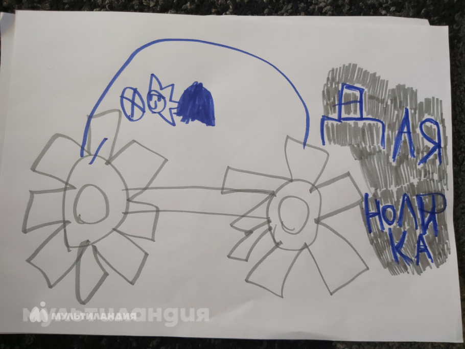 Адам Пинхасов