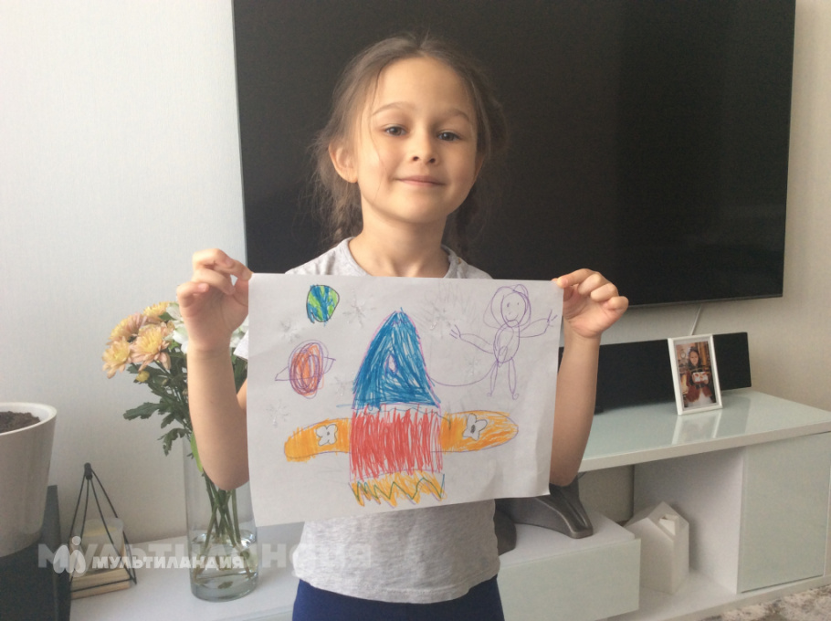 София Глоткина