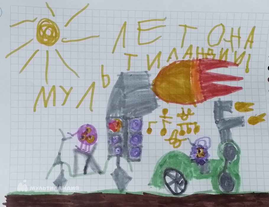 Чудаков Данил