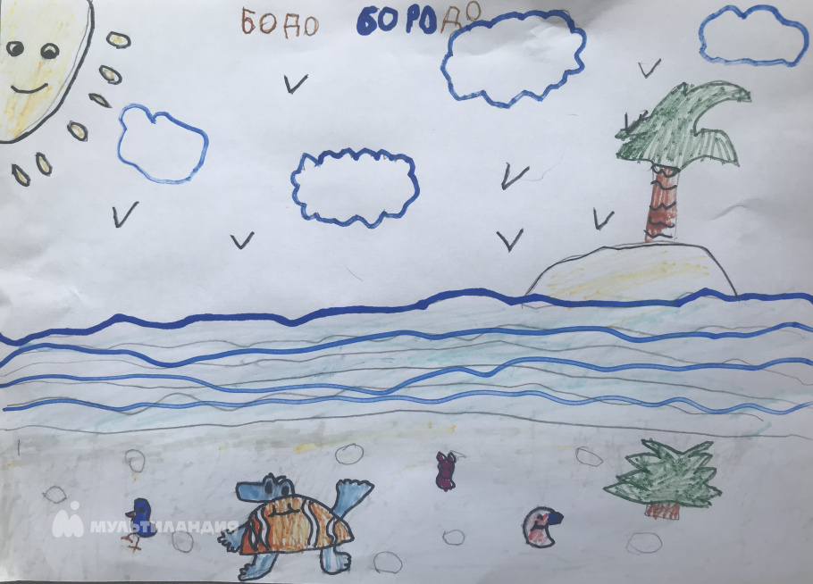 Перцева  Карина