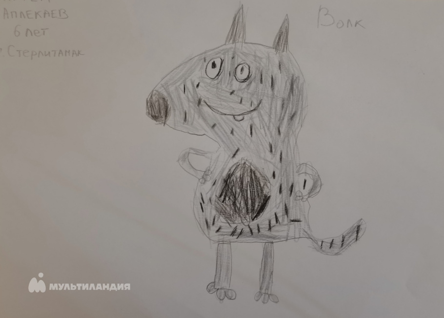 Артём Аплекаев