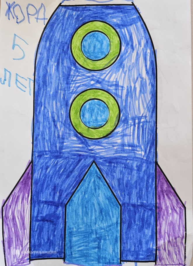 Хрусталёв Георгий