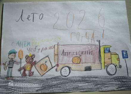 Жирнов Алексей 