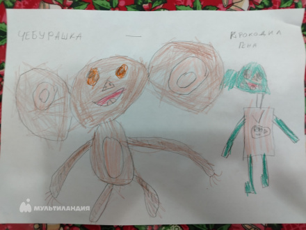 Галицкий  Фёдор 