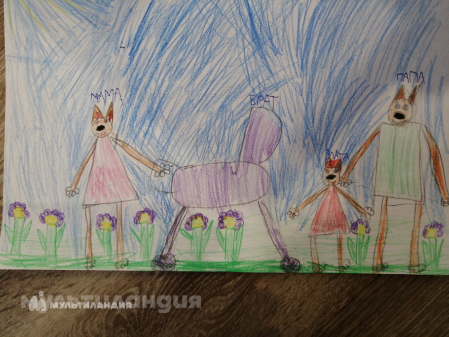 Злата Боровикова