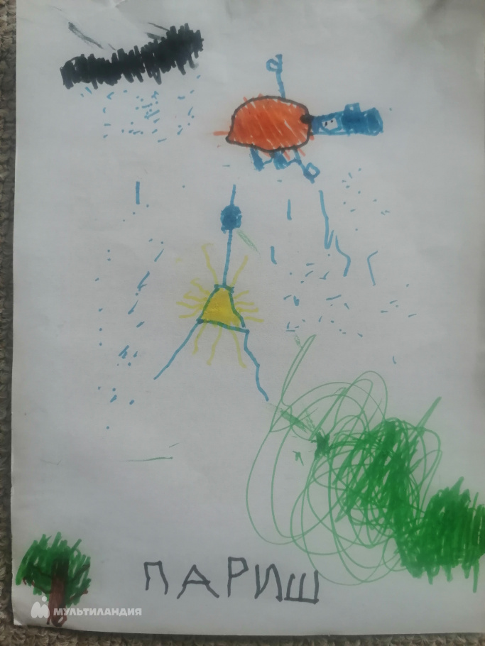 Белоусов Святослав 