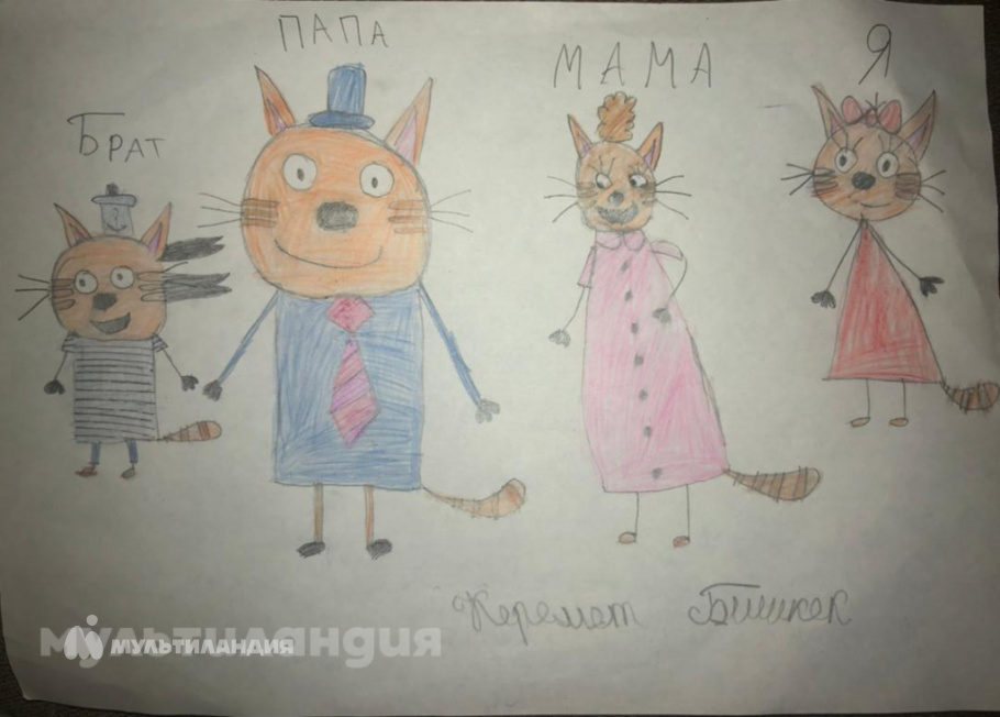 Элзарова Керемет