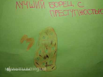 Прокопенко Виктория