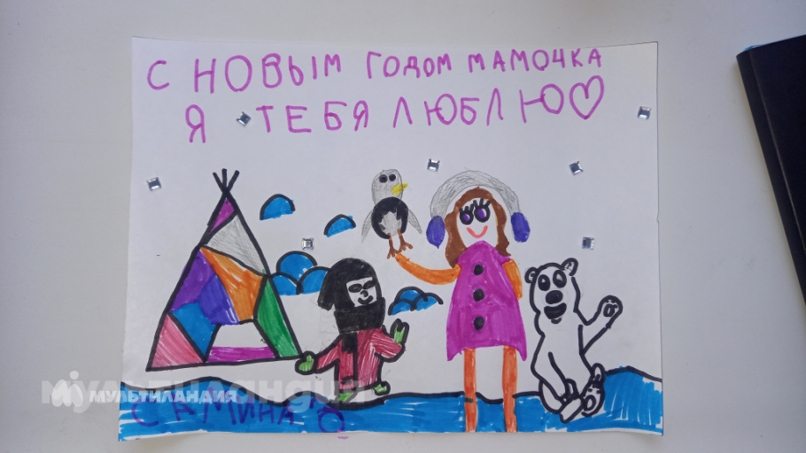 Якупова Самина