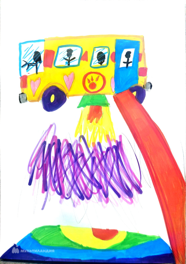 Скирда Кира