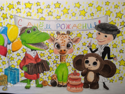 Турпитко Амалия