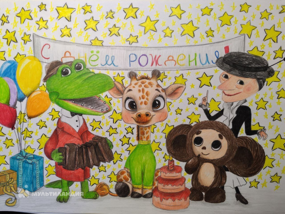 Турпитко Амалия