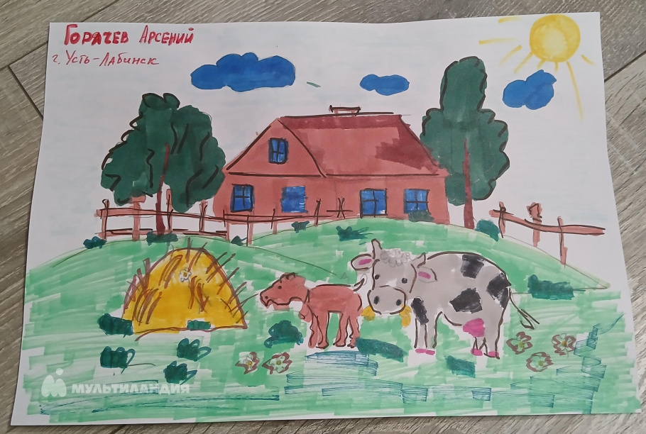 Горячев  Арсений 