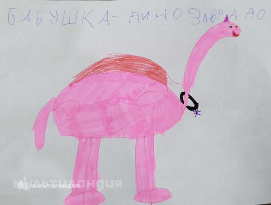Василиса Дякина