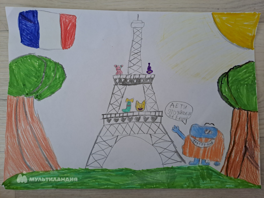 Терлецкая  Александра 