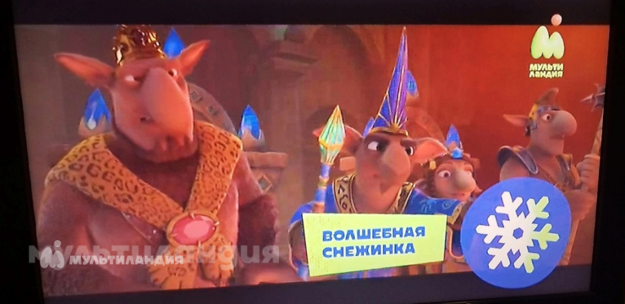 Софья Феофилактова