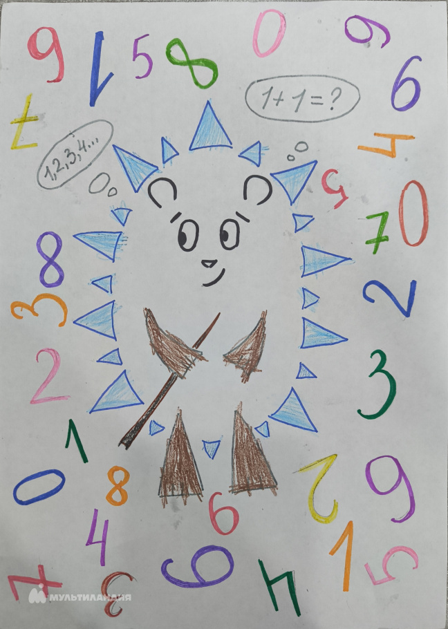 Фролов Арсений