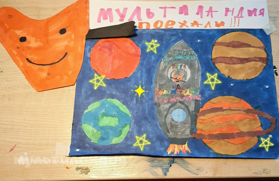 Дарина Боровкова