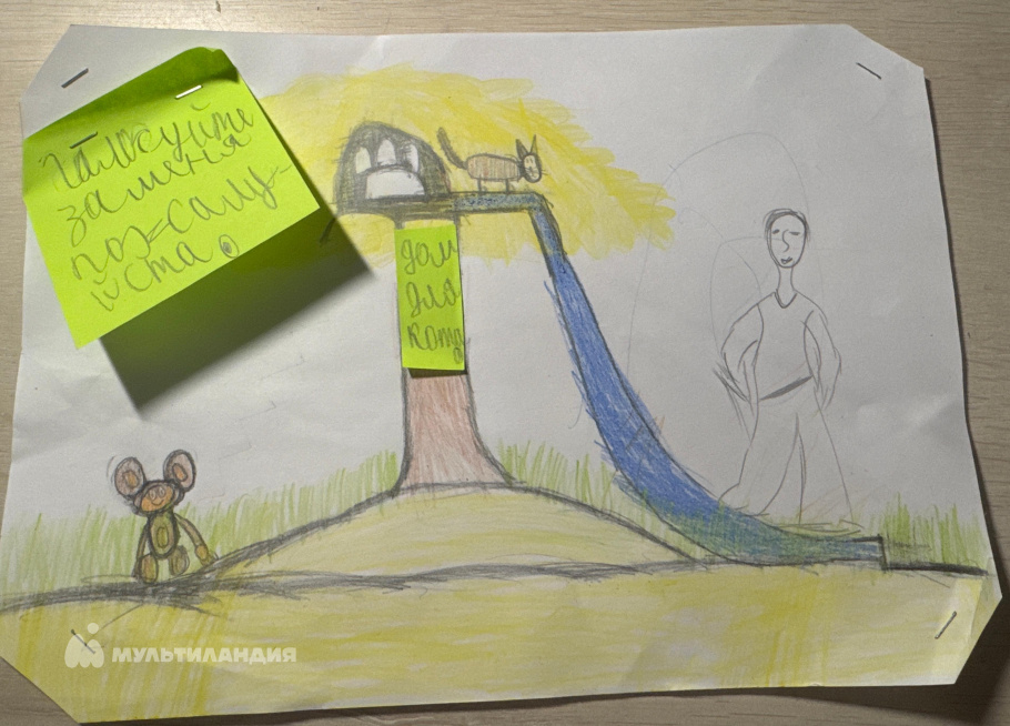 Савельев Савелий 