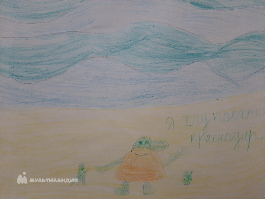 Горбунова Дарья