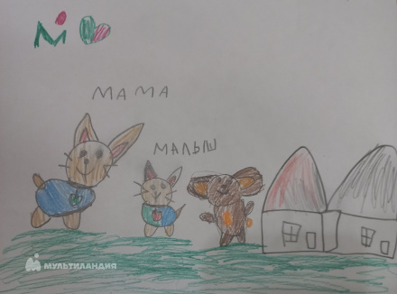 Жулидова  Елизавета 