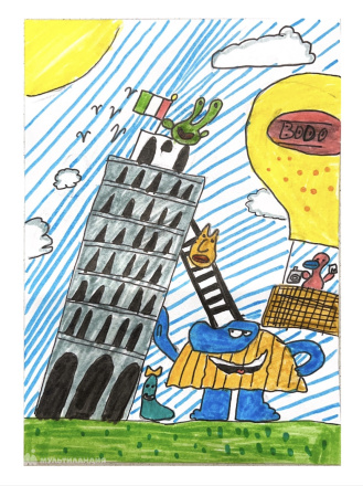 Иванова Анн