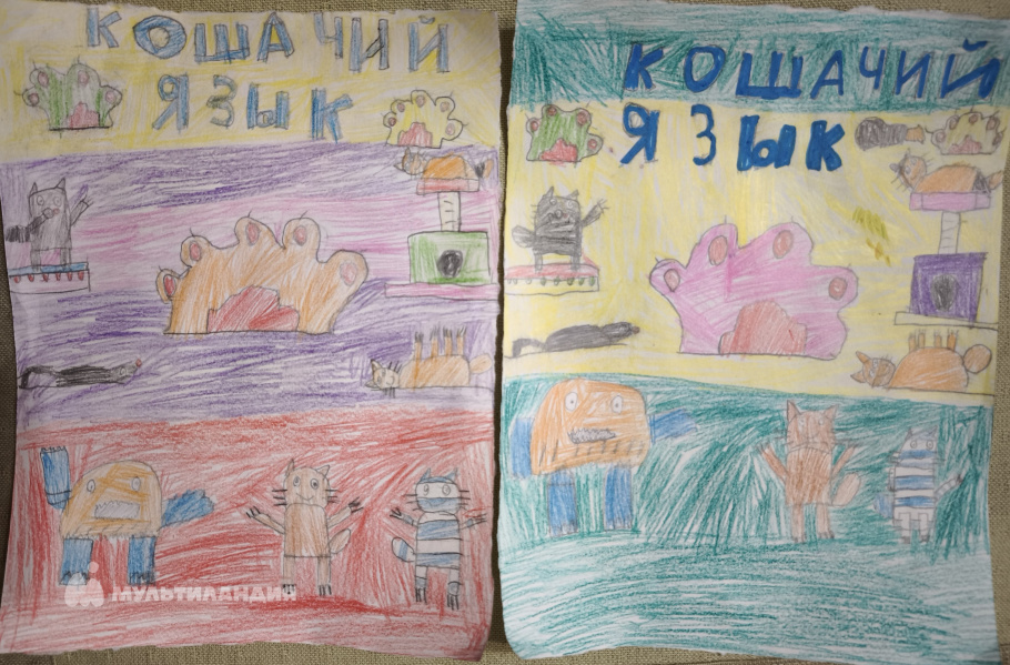 Коновалов Николай