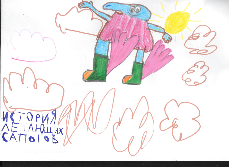 Петренко  Анастасия