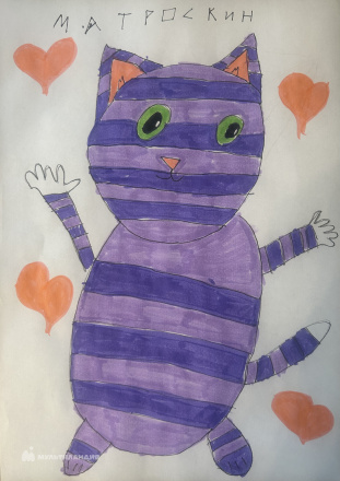 Атрошенко Злата