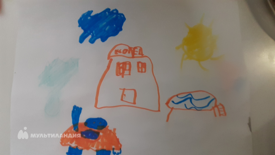 Ибрахим Адель