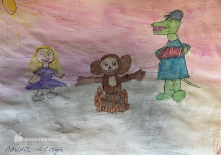 Гараева Алина