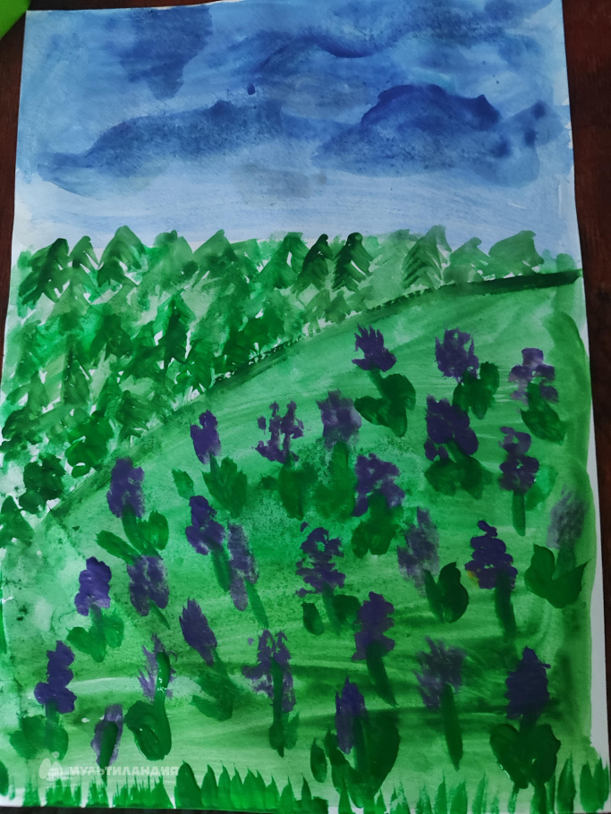 Ермян Максим