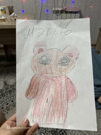 Аканова Айдана