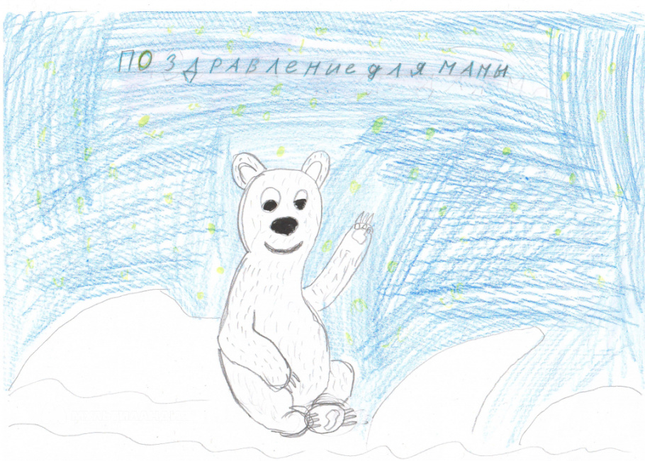 Лев Глушнёв