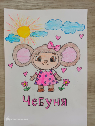 Галанова Василиса