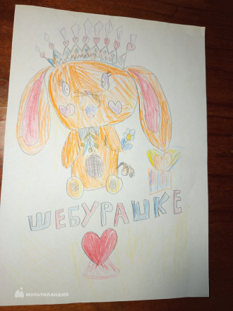 Барабанова София