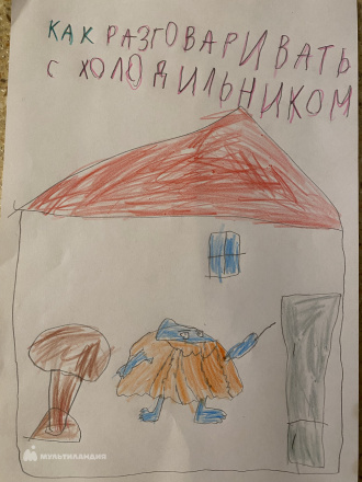 Назаров  Али 