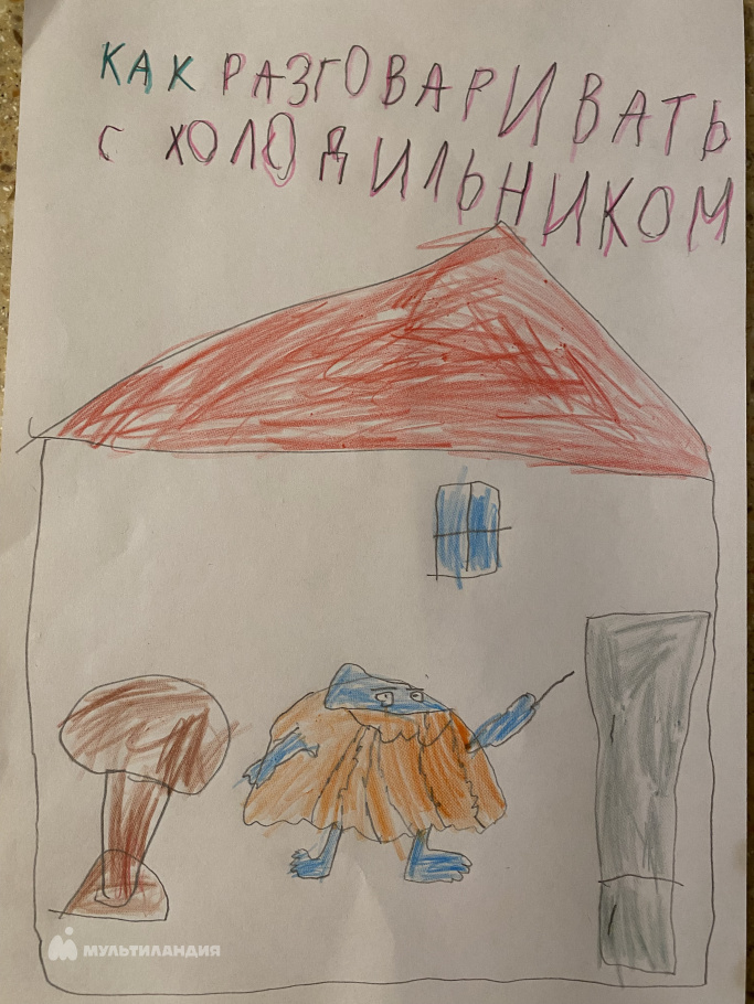 Назаров  Али 