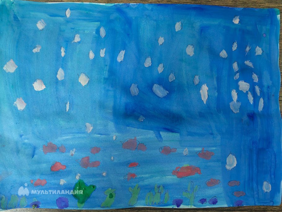 Ерихов Артём 