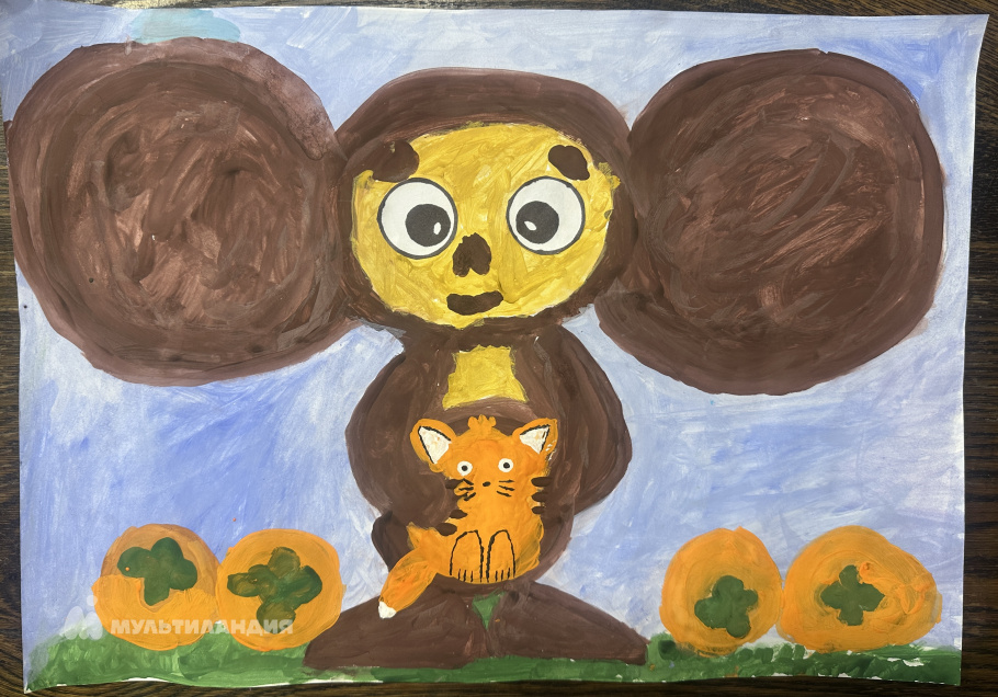 Гринякина Любовь