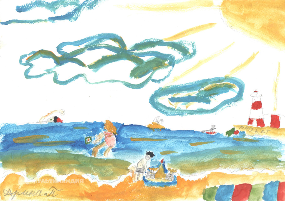 Пахотищева Арина