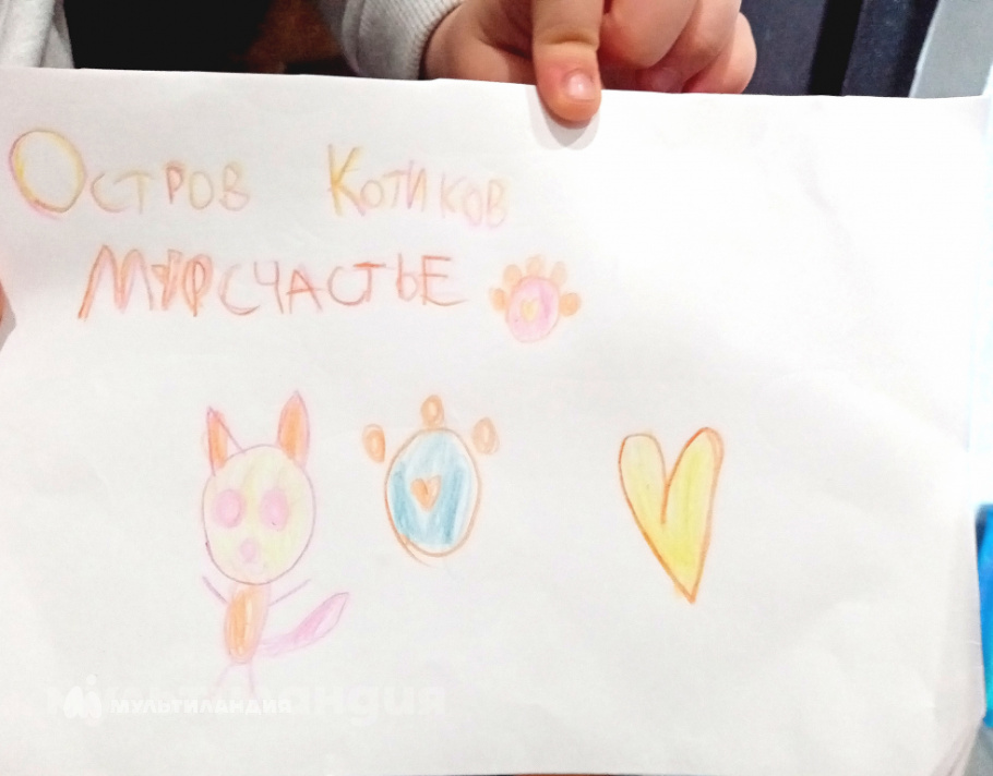 Виолетта Титовская