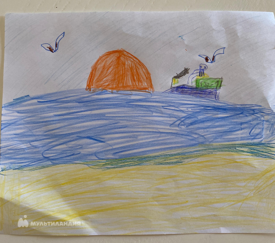 Иванов Артём 