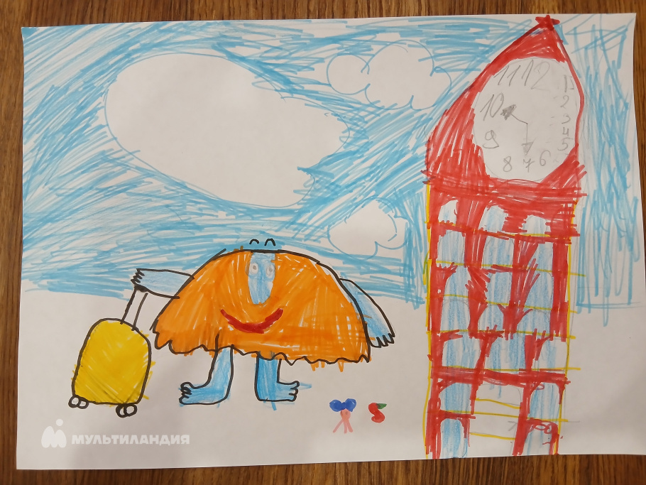 Боярова  Елизавета 