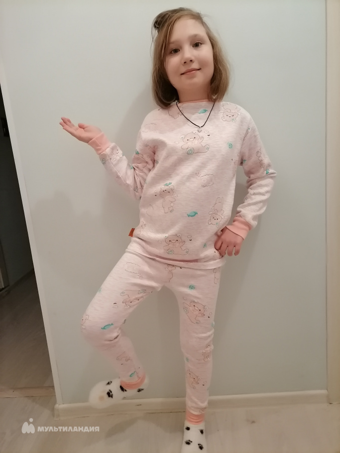 Чернейкина  Елизавета