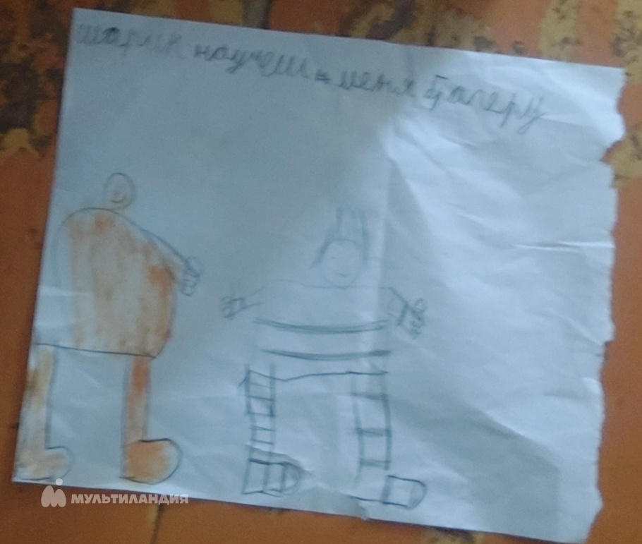 Иванова Алина