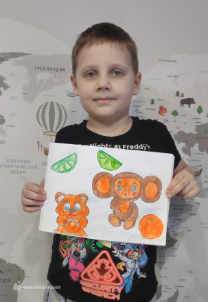 Дячина Андрей