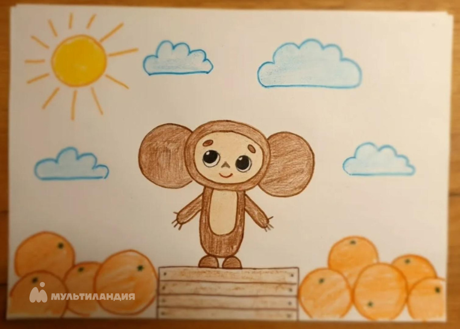 Загидуллина Ясмина